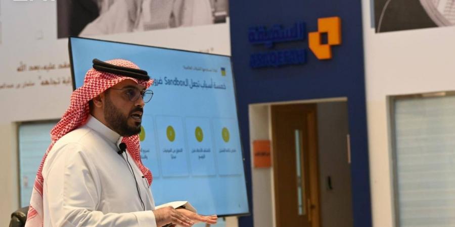 انطلاق برنامج «سقيفة الابتكار» لتطوير حلول تقنية تخدم الزوار