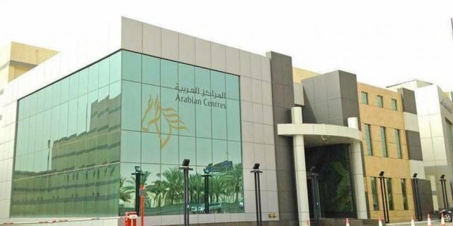 "سينومي سنترز "تبرم عقداً بـ 1.33 مليار ريال لتنفيذ مشروع "الخبر داون تاون مول"