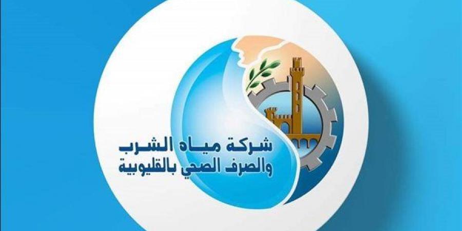 ننشر أسماء مصابي حادث تسرب الكلور بمحطة مياه الرملة في بنها