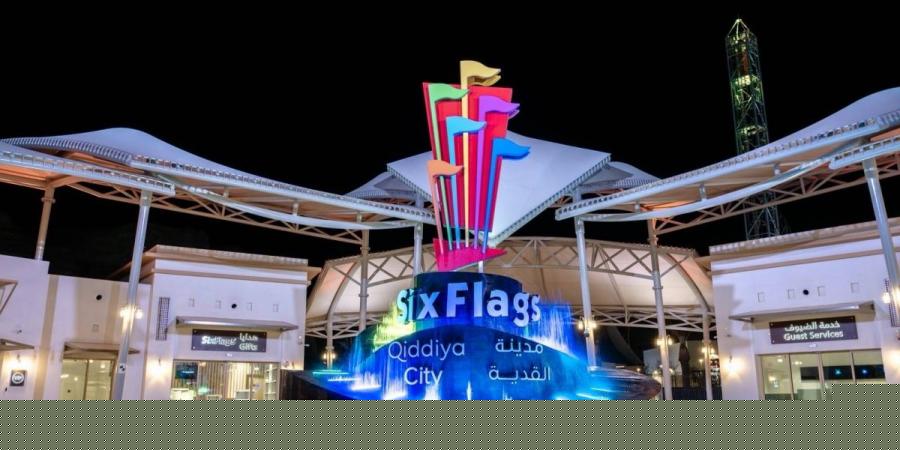 القديّة تصنع الذكريات وتلبي شغف الشباب والعائلات