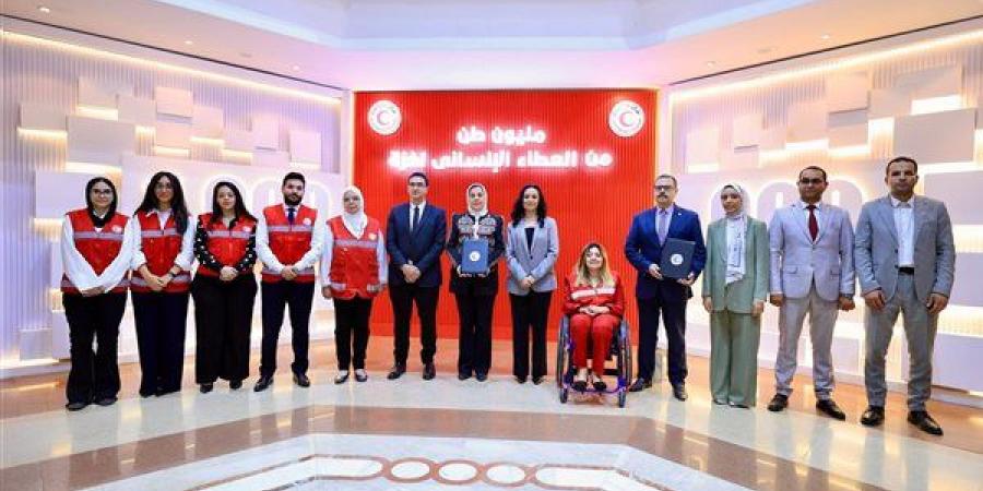 بروتوكول جديد لتمكين ذوي الإعاقة وإشراكهم في العمل التطوعي