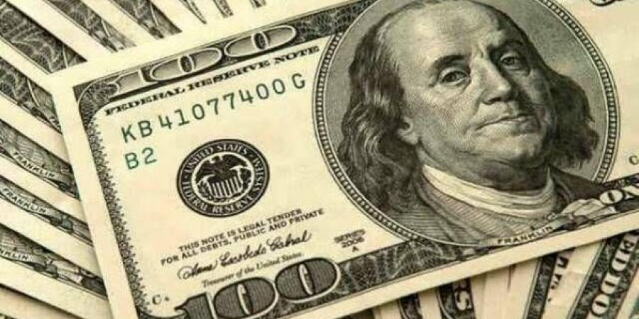 معظم المحللين يتوقعون تراجع الدولار مع انحسار مخاوف التضخم الأمريكية