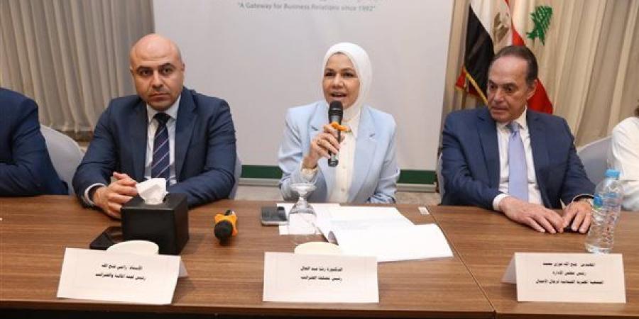 حوافز للبورصة وتيسيرات للمستثمرين، رئيسة مصلحة الضرائب تستعرض التسهيلات مع مجتمع الأعمال