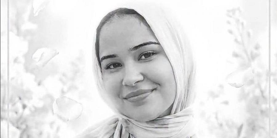 بعد رحلة طويلة مع المرض، وفاة طالبة بالصف الثالث الثانوي في الغربية قبل ساعات من الامتحان