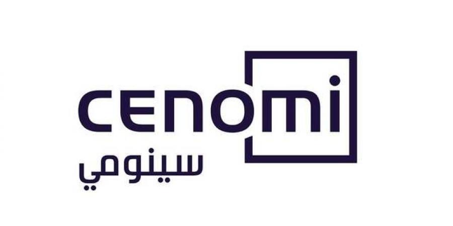 عمومية "سينومي ريتيل" تنتخب مجلس إدارة جديداً واتفاقية تمويل بـ1.35 مليار ريال