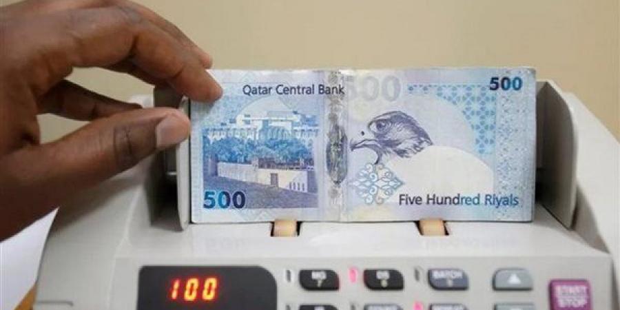 سعر الريال القطري أمام الجنيه في البنك المركزي اليوم الأربعاء 1-7-2026