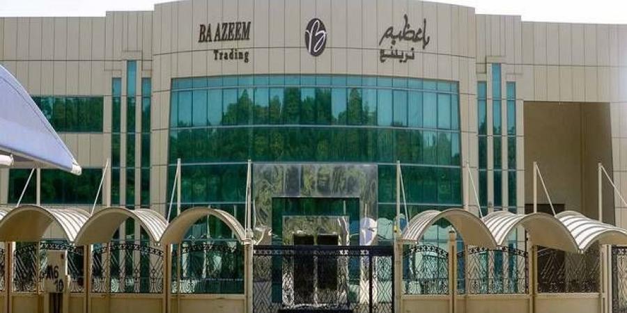 "باعظيم" توقع عقداً مع "بوبا العربية" لتقديم خدمات التأمين الصحي لموظفيها