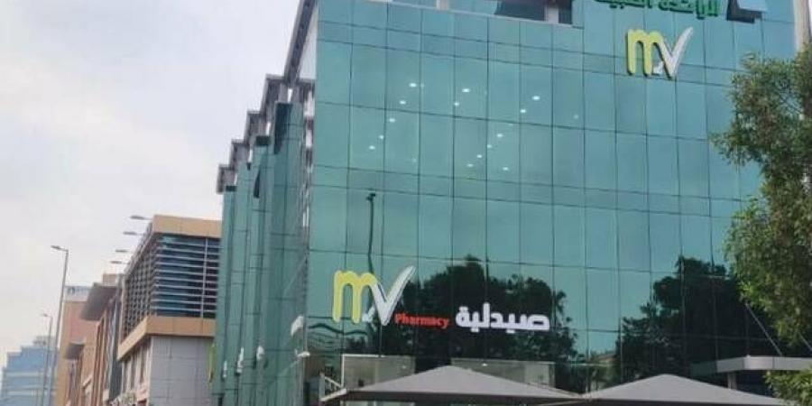 26 يوليو.. مساهمو "المجتمع الطبية" ينتخبون أعضاء مجلس الإدارة للدورة القادمة