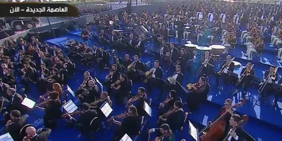 لأول مرة، أوركسترا وكورال القاهرة الاحتفالي يعزف في افتتاح "الأوكتاجون"