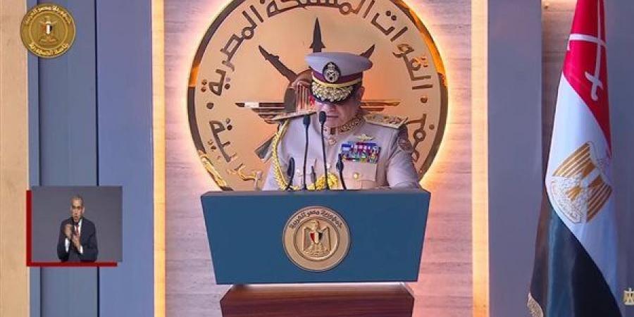 السيسي: حدود مصر خط أحمر، والدولة لن تسمح بالمساس بمقدرات شعبها