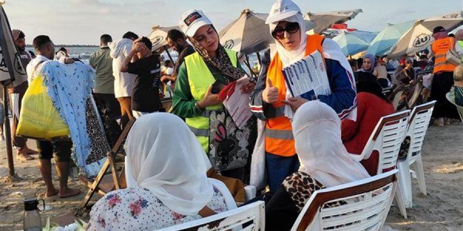 بدأت بشواطئ رأس البر بدمياط، صندوق مكافحة الإدمان يطلق حملة توعوية لحماية المصطافين