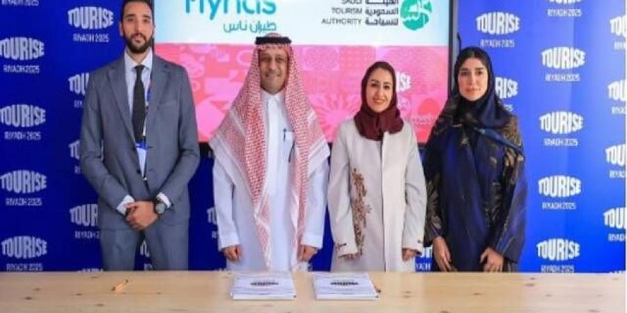 طيران ناس والهيئة السعودية للسياحة يطلقان منصة "تجارب سعودية" في 15 مدينة
