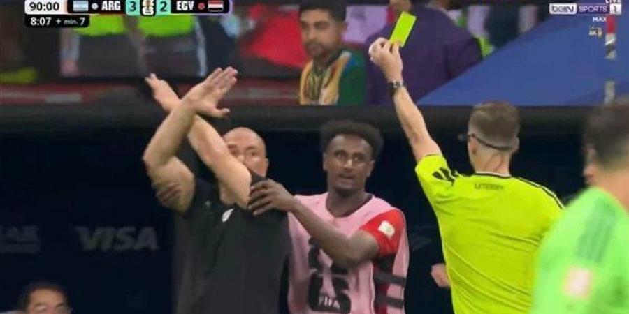 اتحاد الكرة يتقدم بشكوى رسمية ضد حكم مباراة مصر والأرجنتين ويطالب باستبعاده
