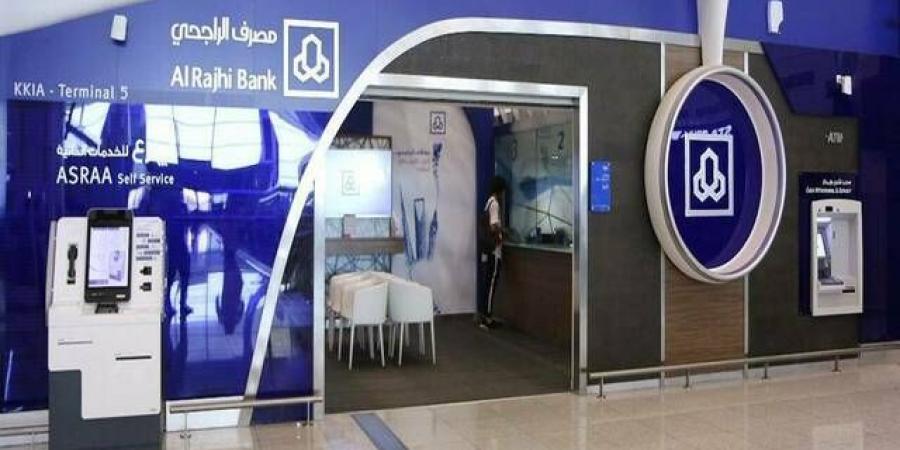 شركة أبحاث تتوقع نمو أرباح 3 بنوك إلى 9.3 مليار ريال بالربع الثاني 2026