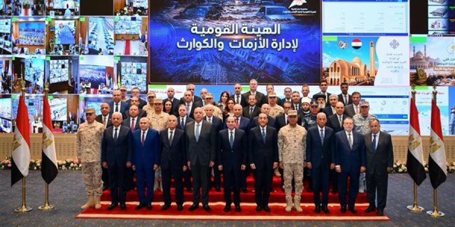 15 معلومة عن الهيئة القومية لإدارة الأزمات والطوارئ