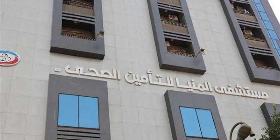 أماكن تسجيل التأمين الصحي الشامل في المنيا، العناوين والمواعيد وخطوات فتح الملف