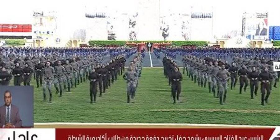 مساعد وزير الداخلية: 13 يوليو..فتح باب القبول للحاصلين على الثانوية وخريجي الجامعات لعام 2025