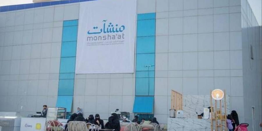 نمو قطاع الامتياز التجاري بالسعودية يتجاوز 1500 علامة تجارية بالنصف الأول 2026