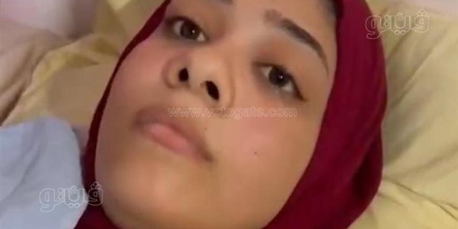 "رشة مياه انتهت بمأساة"، شيماء تسقط من الطابق الثالث بالمنوفية بعد خلاف عائلي (فيديو)