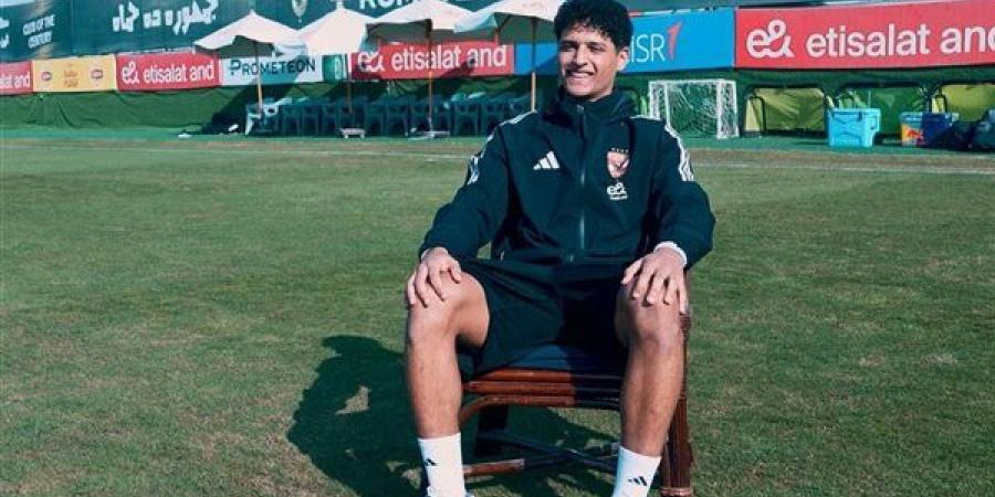 موقف الأهلي من رحيل محمد عبد الله للاحتراف الخارجي