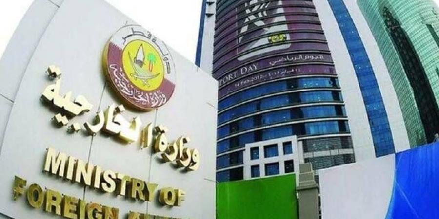 قطر تدين استهداف السعودية بالصواريخ وناقلتي نفط إماراتيتين