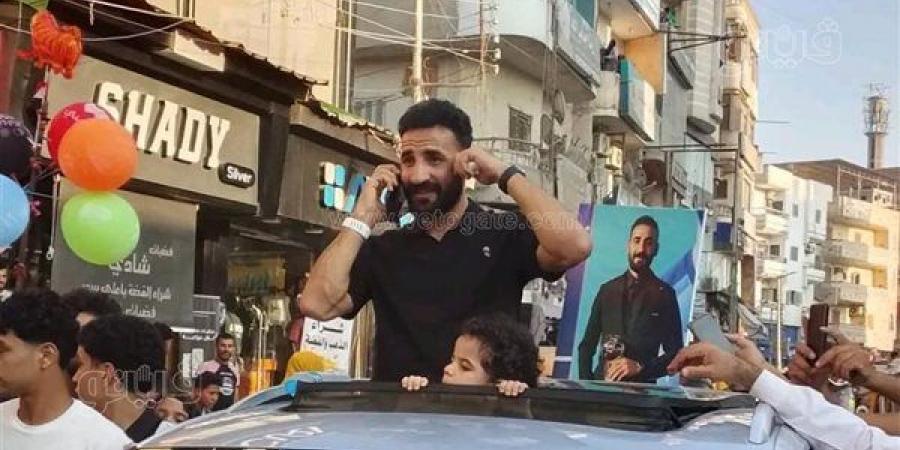 عودة ملك التدخلات الدفاعية للديار، استقبال جماهيري للاعب مهند لاشين بالشرقية (صور)
