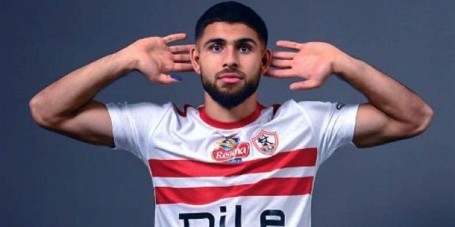 "كاس" ترفض استئناف الزمالك في قضية عمر فرج وتلزم الزمالك سداد 1.1 مليون دولار
