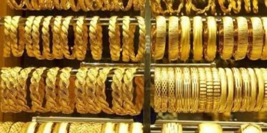 سعر جرام الذهب في منتصف تعاملات اليوم