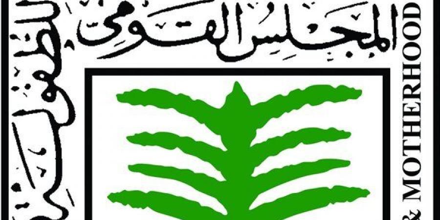 تحرك عاجل من "القومي للطفولة والأمومة" لإنقاذ طفلة الخصوص وتأمين رعايتها