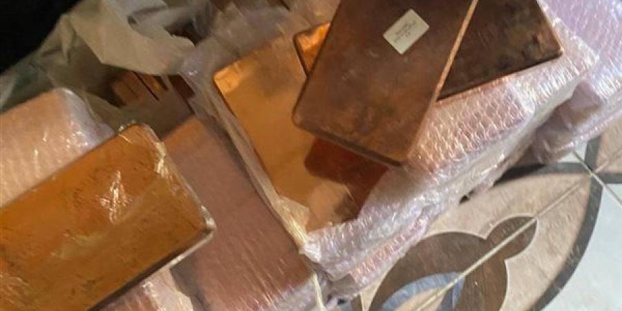 أسعار سبائك النحاس في مصر اليوم الأربعاء