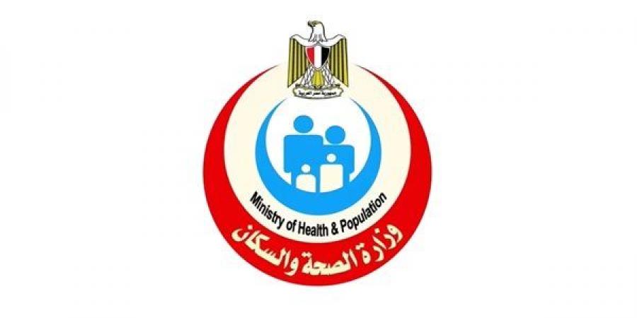 الصحة تعلن فتح باب التسجيل في برنامج إعداد مدربي التوليد بجامعة عين شمس