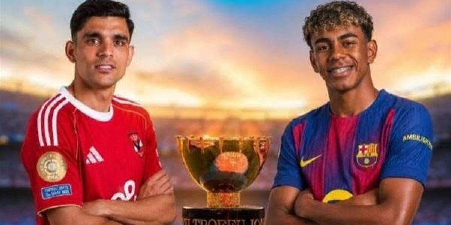 الأهلي مسك الختام، جدول مباريات برشلونة الودية استعدادا للموسم الجديد