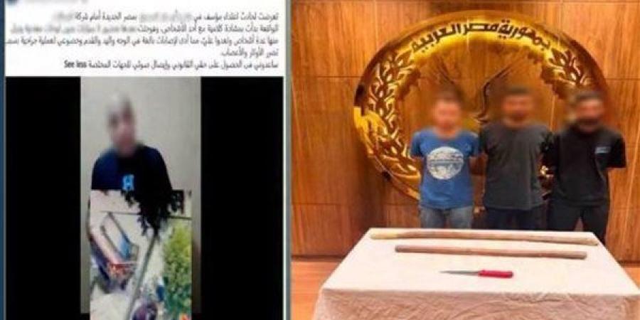 لعب العيال قلب بخناقة، خلاف بسيط يتحول لمطاردة بالأسلحة البيضاء في عين شمس (فيديو)