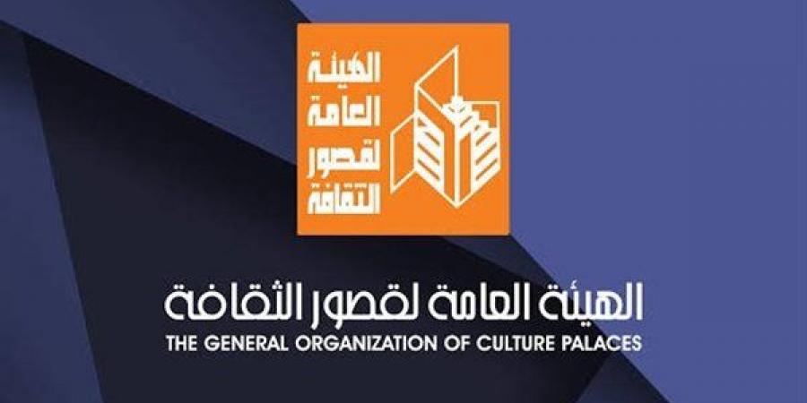 مسرحنا تناقش ثورة يوليو والمسرح فى عددها الجديد
