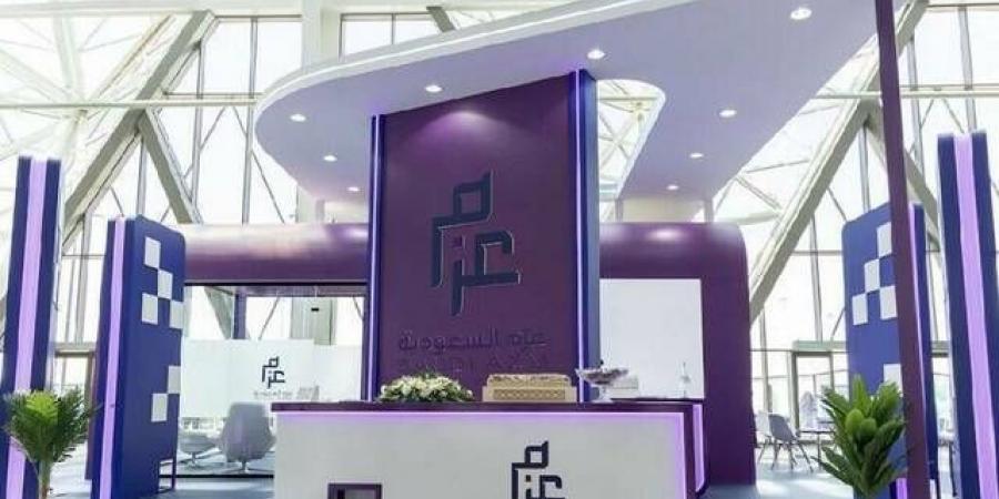 "عزم" توقع مذكرة تفاهم للاستحواذ على كامل أسهم "عزم التقنية المالية"