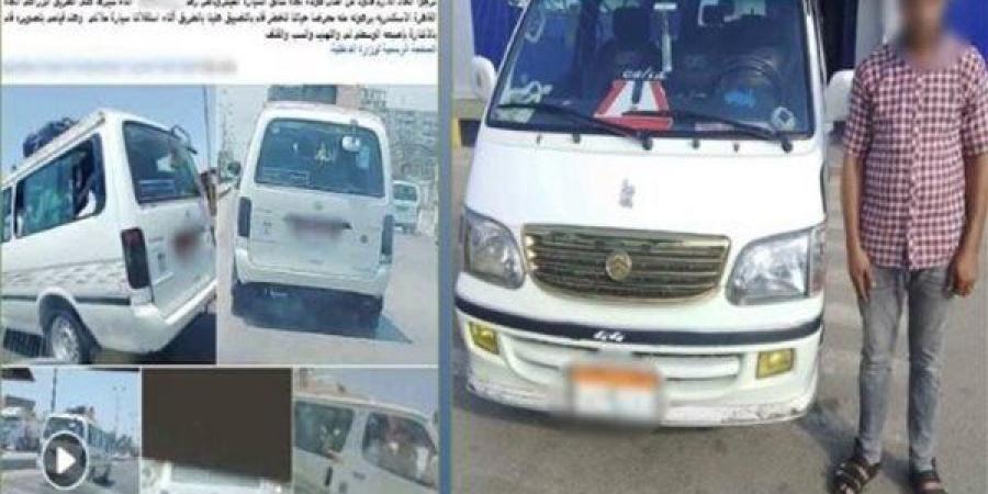 إشارات خادشة وقيادة برعونة تنتهي بضبط سائق أجرة في الشرقية