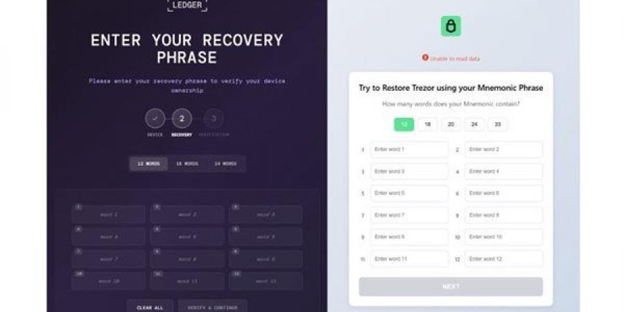 الكشف عن عمل خبيث يستهدف مستخدمي العملات المشفرة باستخدام برمجية OkoSpyware