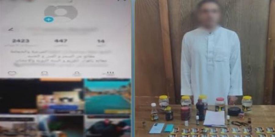 "وهم الشفاء وسر الكاميرا"، سقوط دجال الإسكندرية الذي باع الأمل الكاذب للمواطنين