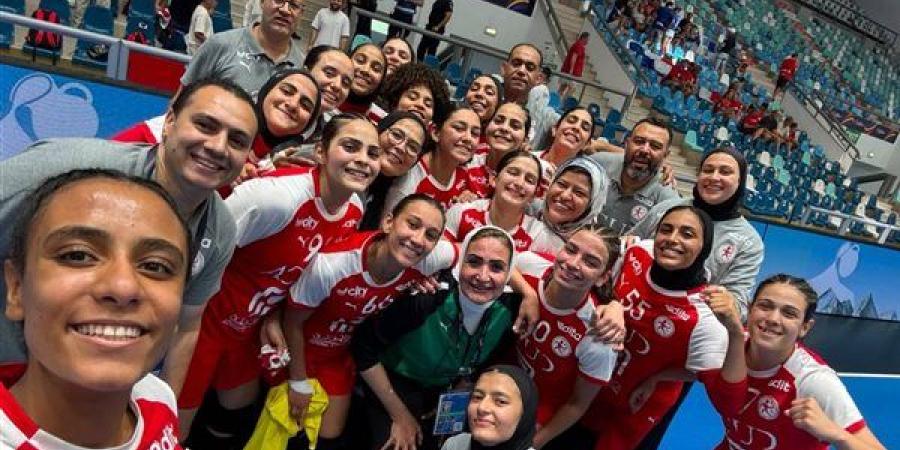 5 انتصارات بلا هزيمة، إشادة رسمية برحلة ناشئات مصر في كأس العالم لليد