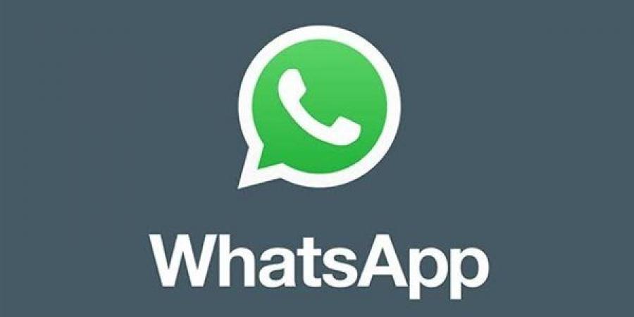 هل تم إيقاف حسابك في واتساب؟ ميتا تعترف بالمشكلة وتعلن الحل