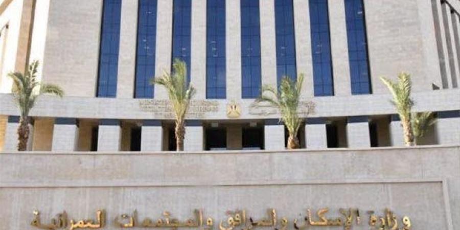 تقنين دفعة جديدة من أراضي المواطنين بتوسعات الشروق، 18 يناير (صور)