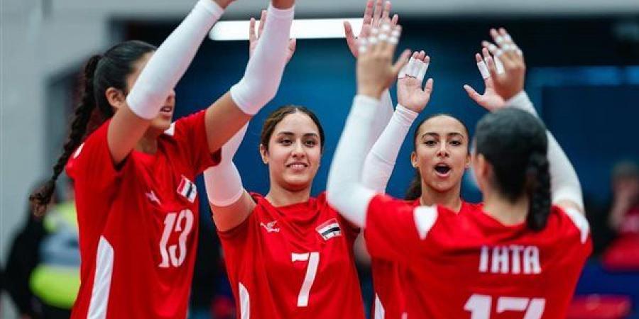 بـ3 هزائم وصفر نقاط، منتخب الطائرة يواصل مشاركته في مونديال الناشئات