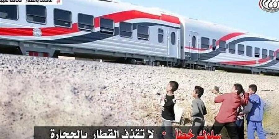السكة الحديد تحذر من ظاهرة رشق القطارات بالحجارة وتتوعد المخالفين