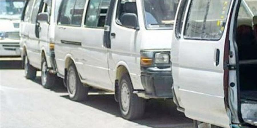 قرعة علنية على 200 سيارة ميكروباص للعمل في 6 أكتوبر اليوم