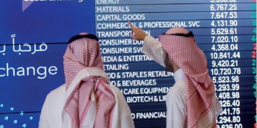 إدراج وبدء تداول وحدات "صندوق الراجحي للأسهم السعودية" بالسوق الرئيسية