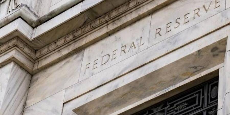 تراجع التضخم الأمريكي يخفض احتمالات رفع الفائدة في سبتمبر المقبل