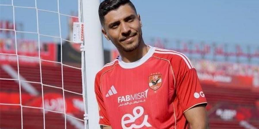 رسميا، الزوراء العراقي يعلن ضم محمد شريف مهاجم الأهلي