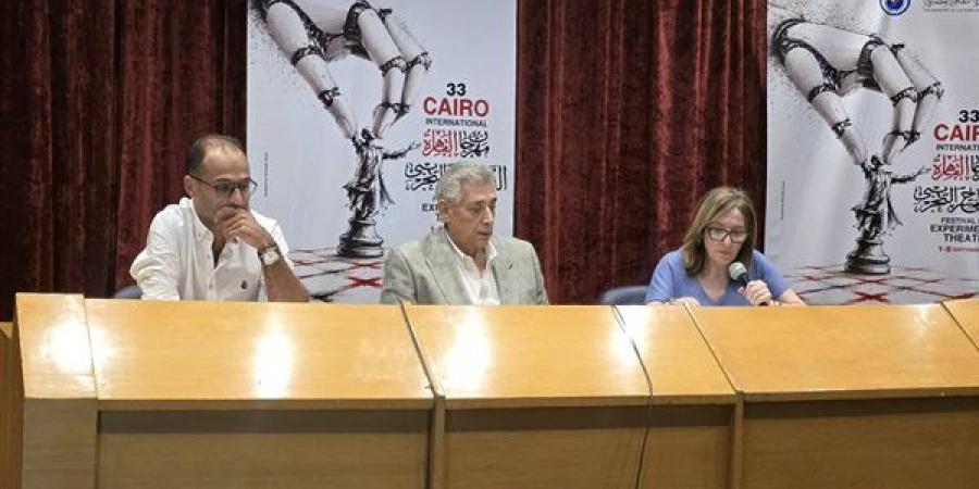 7 ورش دولية تتصدر البرنامج التدريبي للدورة الـ33 من مهرجان القاهرة للمسرح التجريبي