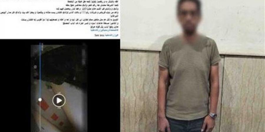 التهديد مقابل المال، شاب يعتدي على أسرته ويجبر والده على دفع مبالغ مالية في الإسكندرية