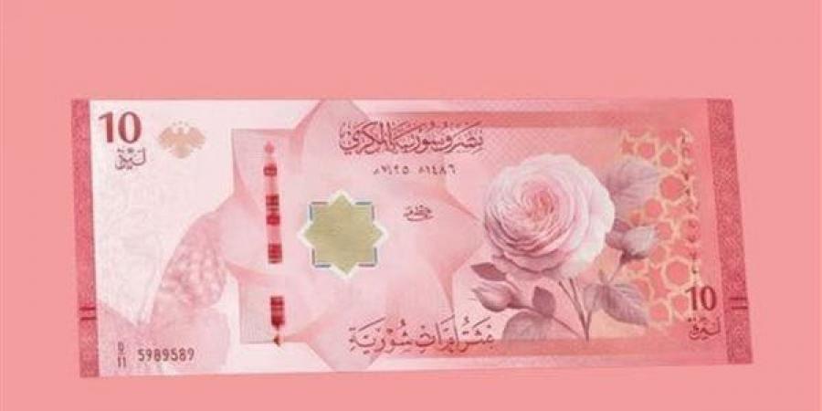 الدولار يسجل 132.00 ليرة للبيع في مصرف سوريا المركزي اليوم الأحد